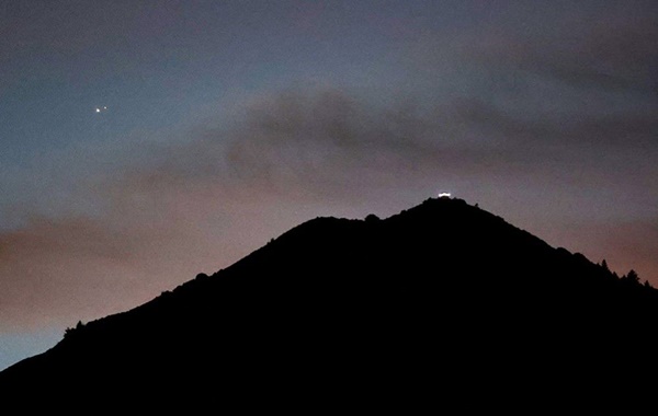 Bilim İnsanları Simülasyona