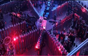 Record-Breaking Chinese