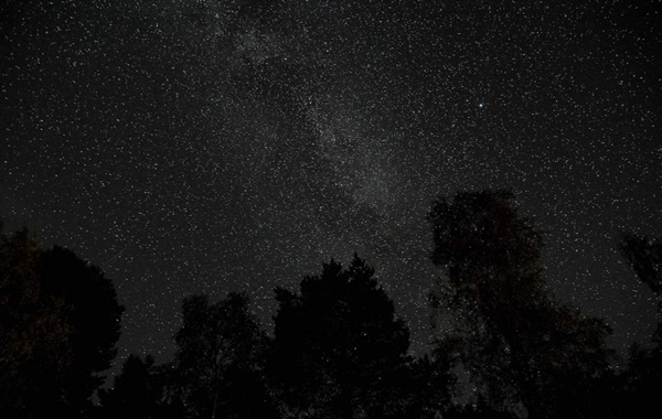 Bilim insanları: Evrenin Genişlemesi