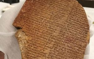 Gılgamış Rüya Tableti Dahil Çoğu ABDye Kaçırılmış 17.000 Antik Eser Irak'a Geri Gönderildi