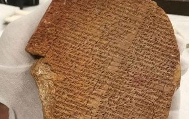 Gılgamış Rüya Tableti Dahil Çoğu ABDye Kaçırılmış 17.000 Antik Eser Irak'a Geri Gönderildi