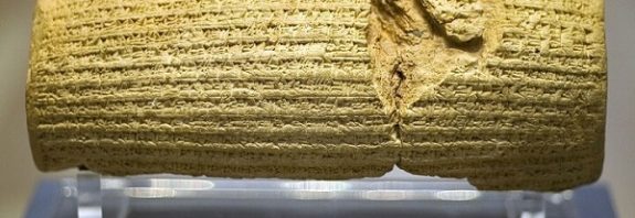 Cyrus Silindiri ve İnsan Haklarının Kadim Bildirisi