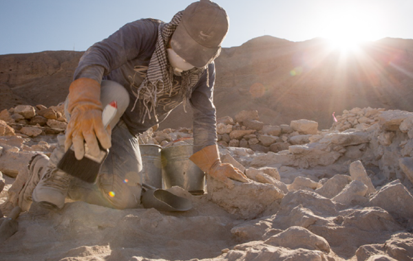 Güney Amerikanın Kadim Uygarlığı