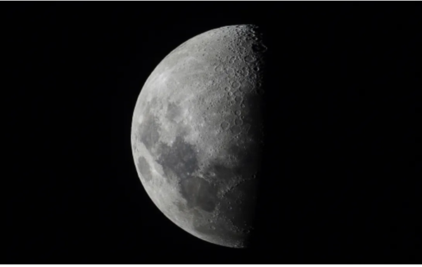 Ayın Diğer Yüzünün