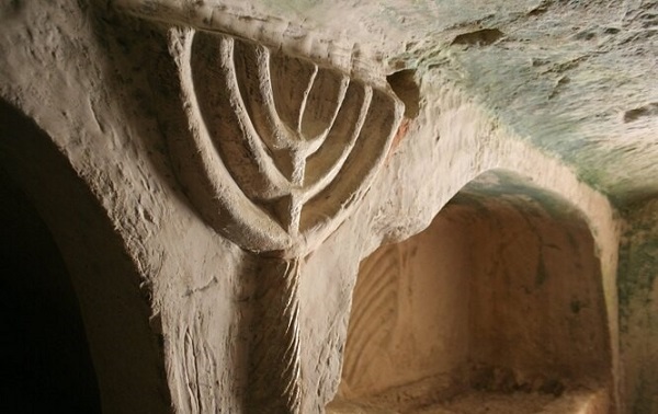 İsrailde Dininden Dönen Bir Kişiye Ait 1800 Yıllık 'Kanlı Lanet' Bulundu