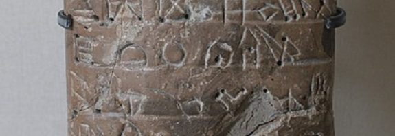 Mysterious Script From 4000 Years Ago May Finally Be Deciphered