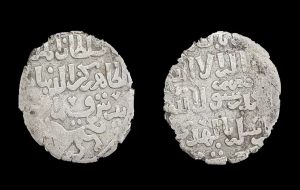Hoard of Islamic era gold and silver coins found behind Egyptian temple