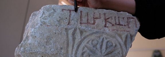 Konya’da Grek Alfabesiyle “Türkoğlu” Yazan Yazıt Keşfedildi