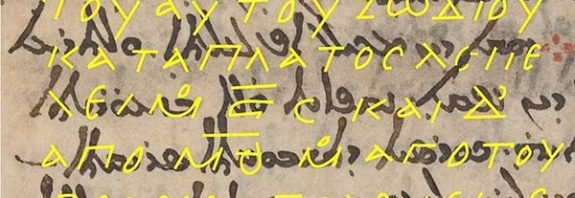 2000 Yıldır Kayıp