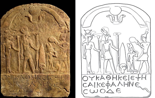 Mısırdaki Tapınakta