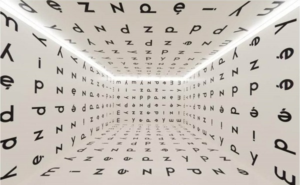 İki Farklı Alfabe Bilen Çift Dilliler, Alışılmadık Bir Beyin Yapısına Sahip Çıktı