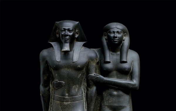 Mısırın En Büyük