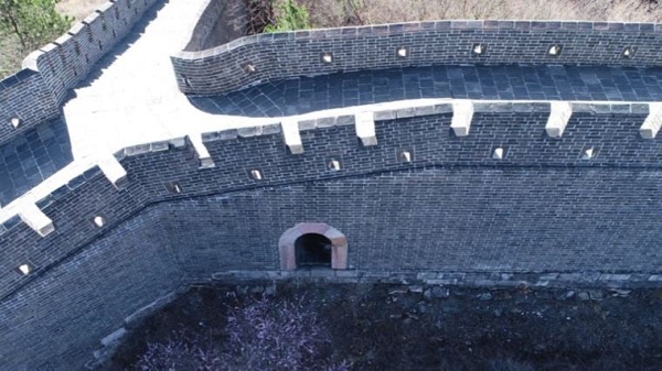 Çin Seddin deki Gizli Geçitlerin Kalıntıları Keşfedildi