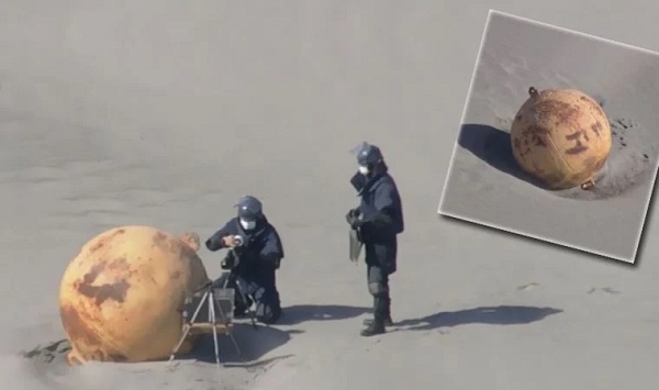 Japonya Kıyılarında Tanımlanamayan Bir Cisim Bulundu