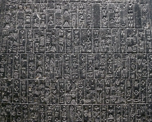 Arkeologlar 5.000 Yıllık Çivi Yazısı Metnini Çevirmek İçin Yapay Zeka (AI) Kullanıyor.