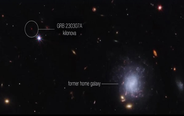 Üç Ağır Elementin