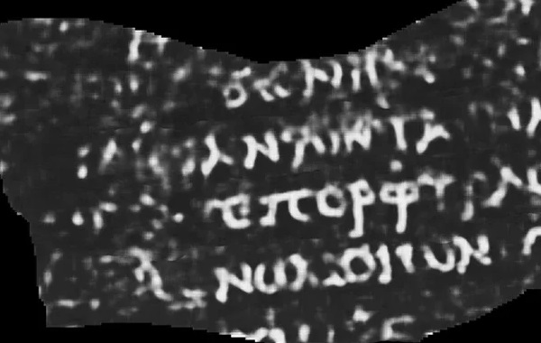 First Word From “Unreadable” Scrolls That Survived Vesuvius Has Been Decoded