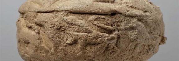 Mezopotamya Kil Topları