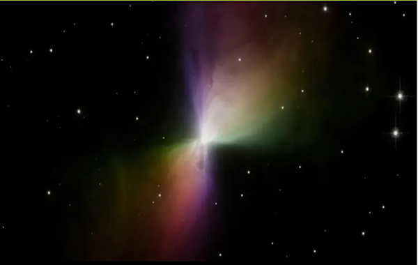 Evrendeki En Soğuk Yer