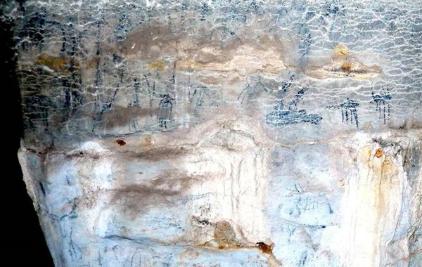 Madagaskar Mağara Sanatı