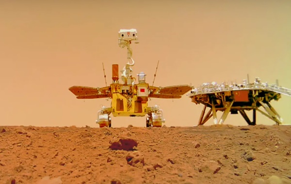 Çin Roverı Tarafından