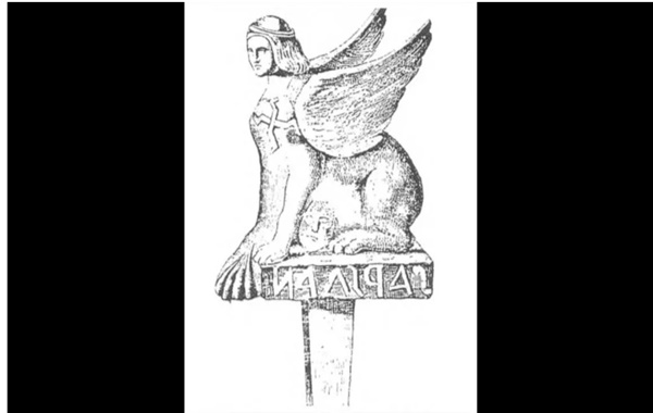 Mysterious inscription on