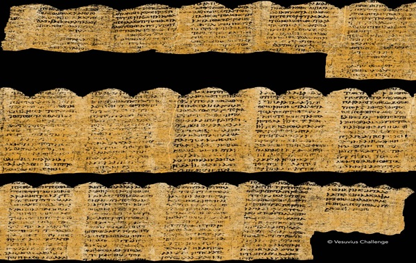 AI Helps Decipher Herculaneum Scroll That Hasn't Been Read In 2,000 Years