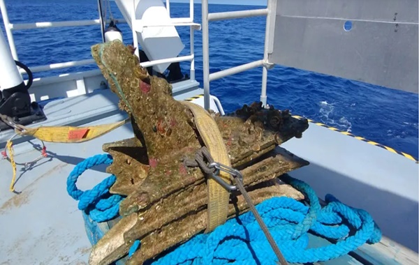 Denizden Gelen Miras