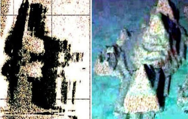 Denizin Derinliklerindeki