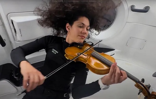 Uzay Senfonisi: Polaris Dawn Görevini Başarıyla Tamamladı