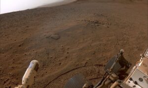 How Do the Oldest Rocks on Mars Rewrite Planetary History?