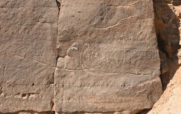 Kayalıkta Mısır'ın İlk Hükümdarlarından Birinin “Kartviziti” Bulundu