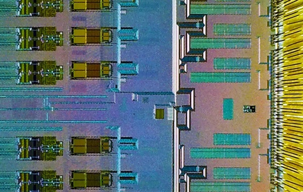 New chip captures 1.5 billion particle collisions per second at CERN