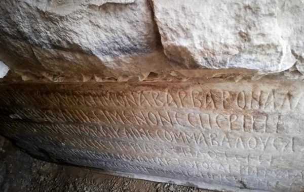 Mysterious Greek inscription may reveal lost temple beneath Syria’s Great Mosque