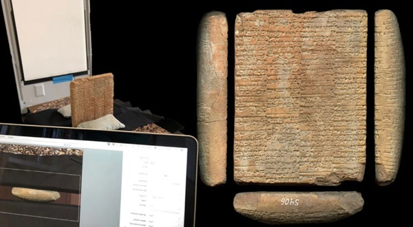 Babilin Gizli Arşivi