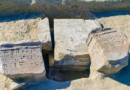 Horus Tanrısıyla İlişkilendirilen "Kayıp" Mesen Şehrinin İzlerine Mısır'da Rastlandı